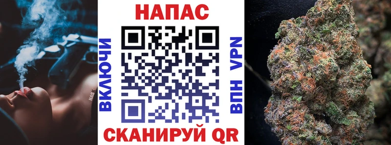 Что такое Щёлкино гидра вход A-PVP МЕФ Бошки Шишки