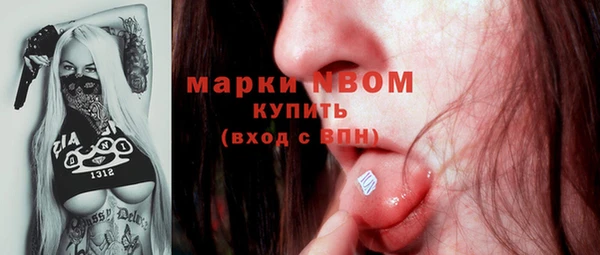 мет Мегион