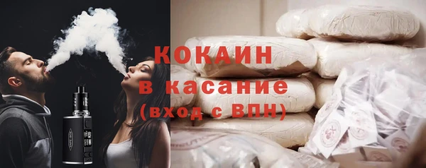 скорость Медвежьегорск