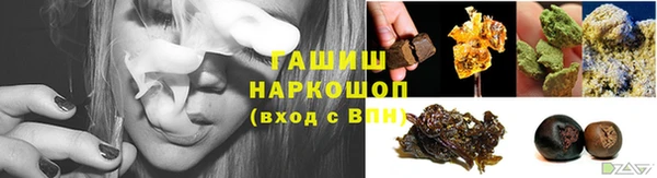 mdpv Майский