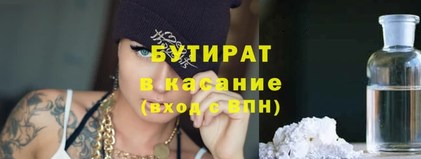 скорость Медвежьегорск