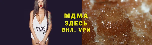 мет Мегион