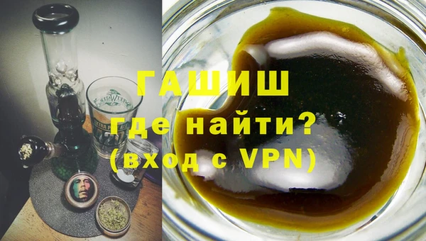 ECSTASY Медногорск
