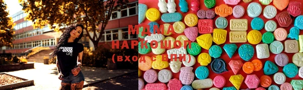 мефедрон VHQ Апатиты