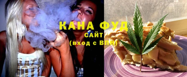 скорость Медвежьегорск