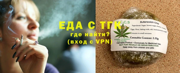 мефедрон VHQ Апатиты
