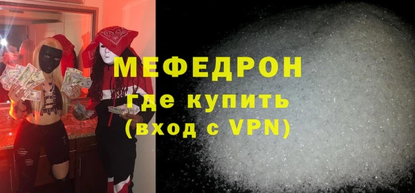 скорость Медвежьегорск