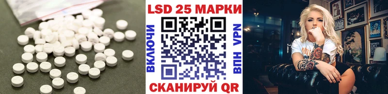 ЛСД экстази ecstasy  Щёлкино 