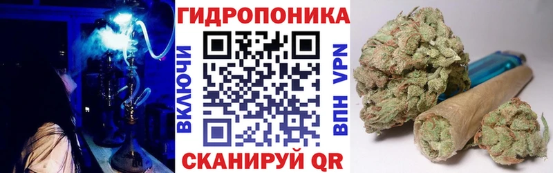 МАРИХУАНА Amnesia  как найти закладки  кракен ONION  Щёлкино 
